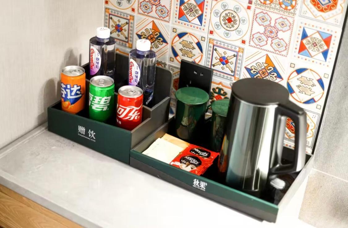 True Go Hotel - Shanghai Jing'An Temple Nanjing West Road 外观 照片