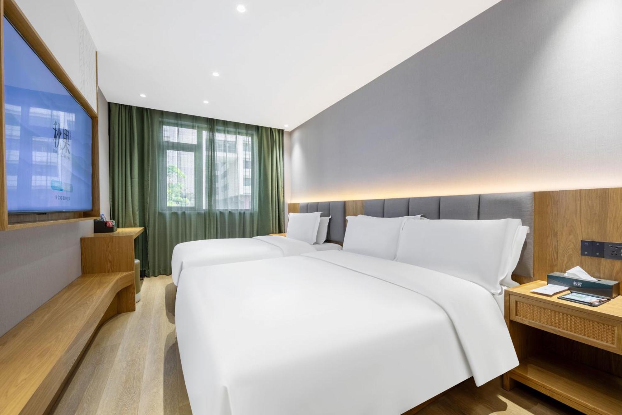 True Go Hotel - Shanghai Jing'An Temple Nanjing West Road 外观 照片