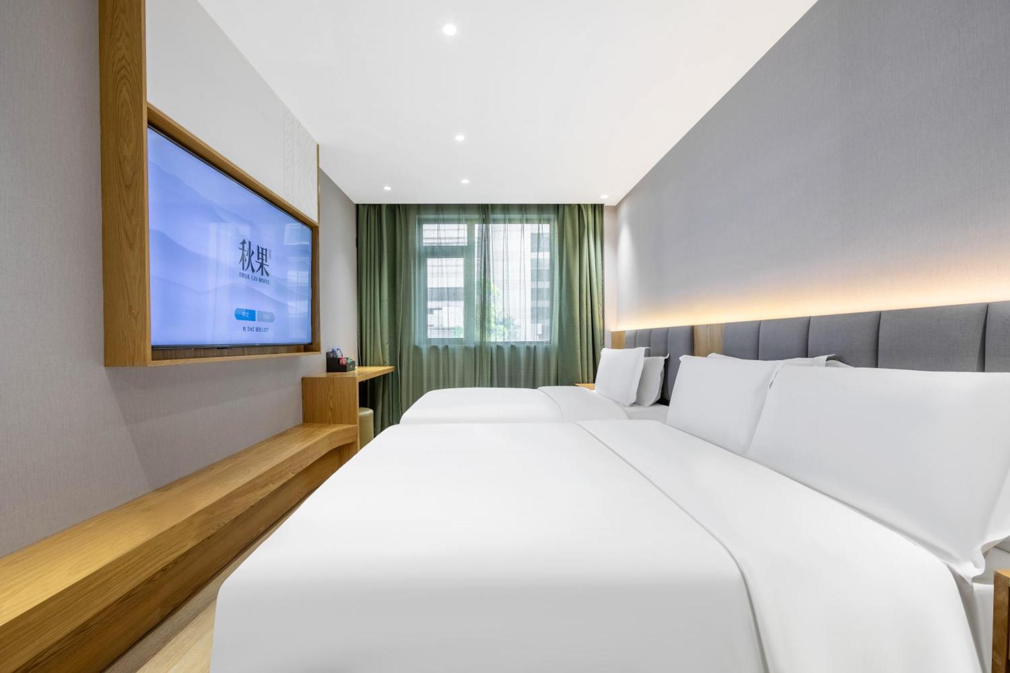 True Go Hotel - Shanghai Jing'An Temple Nanjing West Road 外观 照片