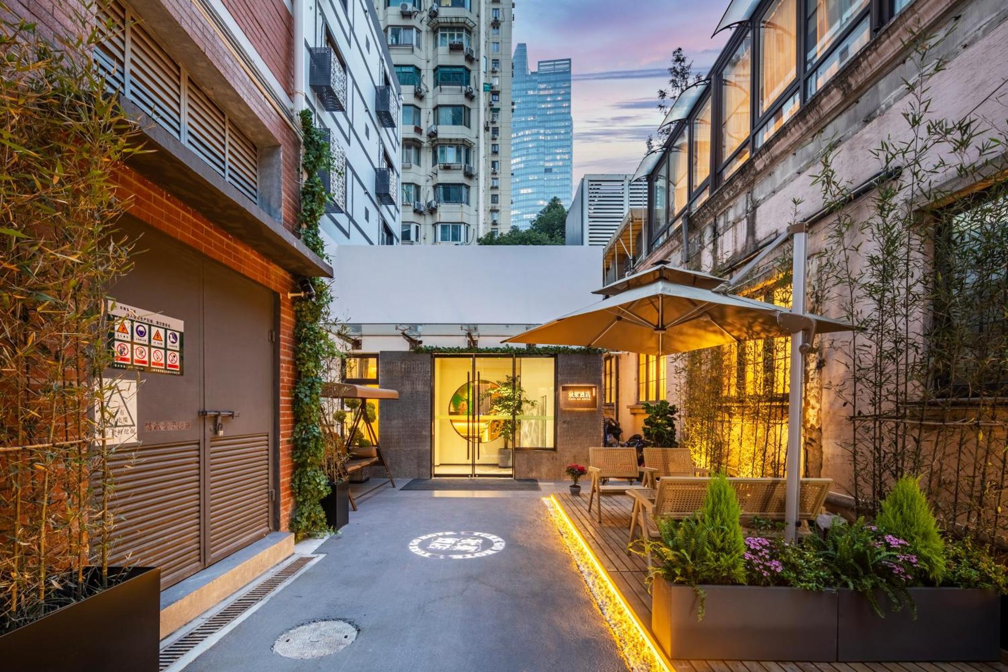 True Go Hotel - Shanghai Jing'An Temple Nanjing West Road 外观 照片