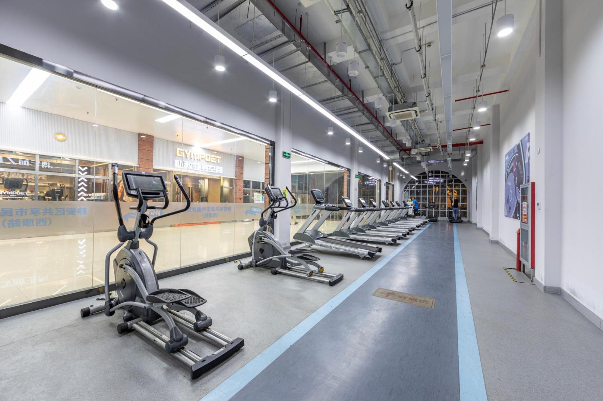 True Go Hotel - Shanghai Jing'An Temple Nanjing West Road 外观 照片