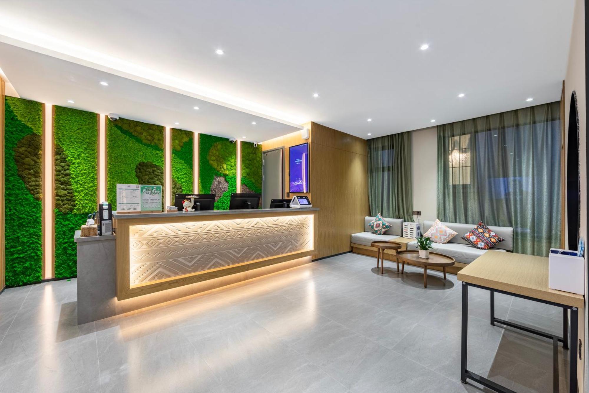 True Go Hotel - Shanghai Jing'An Temple Nanjing West Road 外观 照片