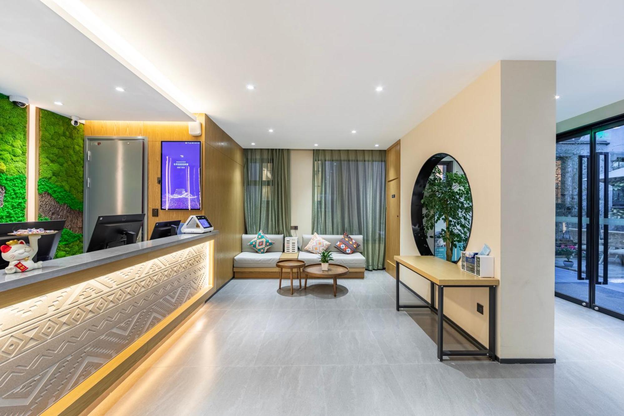 True Go Hotel - Shanghai Jing'An Temple Nanjing West Road 外观 照片