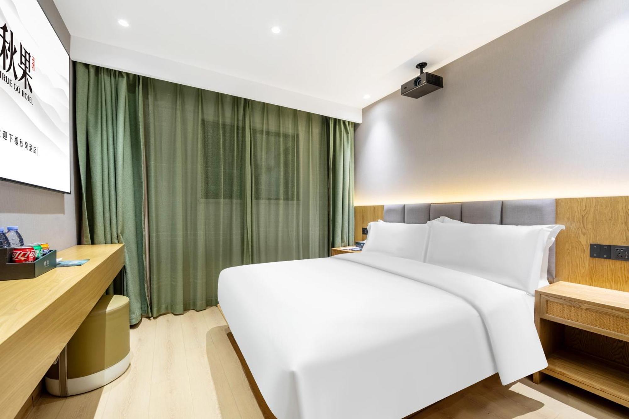 True Go Hotel - Shanghai Jing'An Temple Nanjing West Road 外观 照片