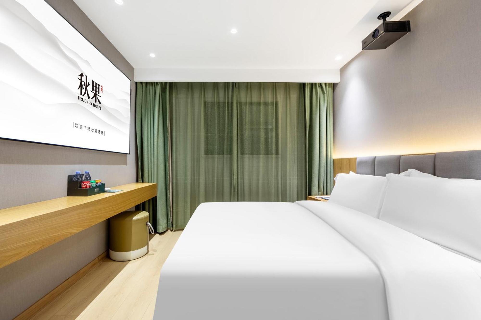 True Go Hotel - Shanghai Jing'An Temple Nanjing West Road 外观 照片