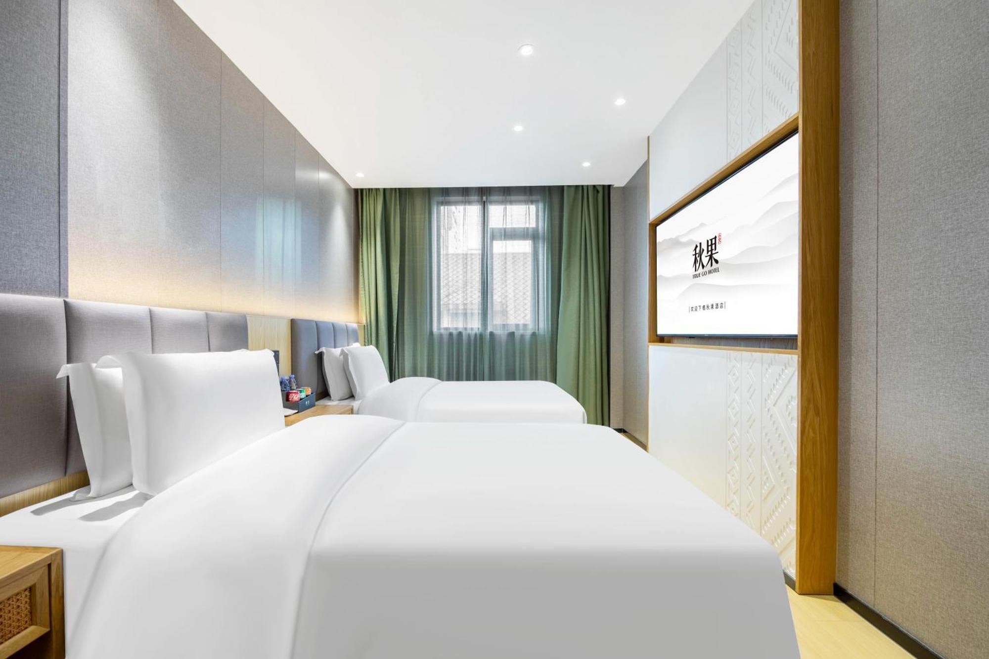 True Go Hotel - Shanghai Jing'An Temple Nanjing West Road 外观 照片
