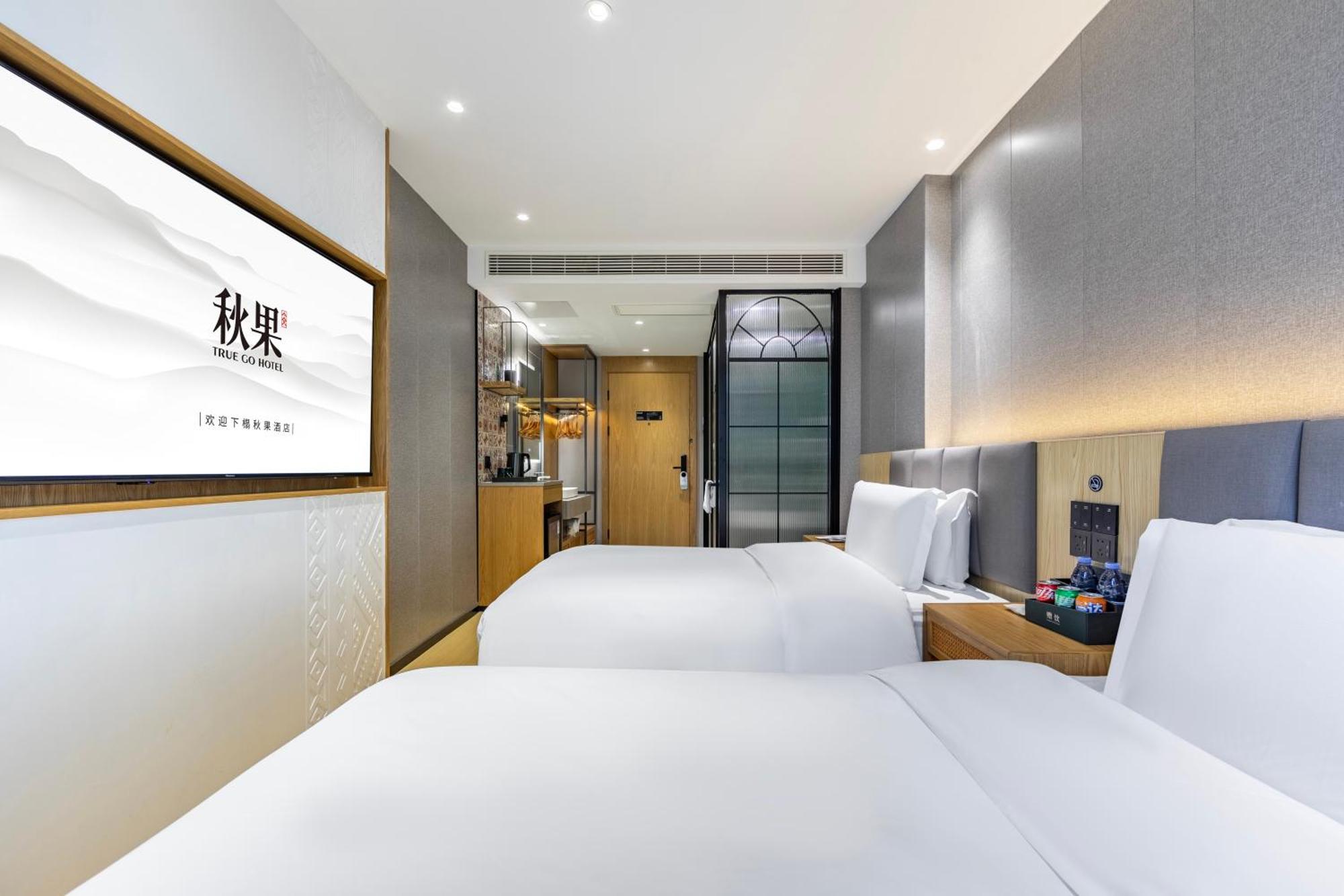 True Go Hotel - Shanghai Jing'An Temple Nanjing West Road 外观 照片