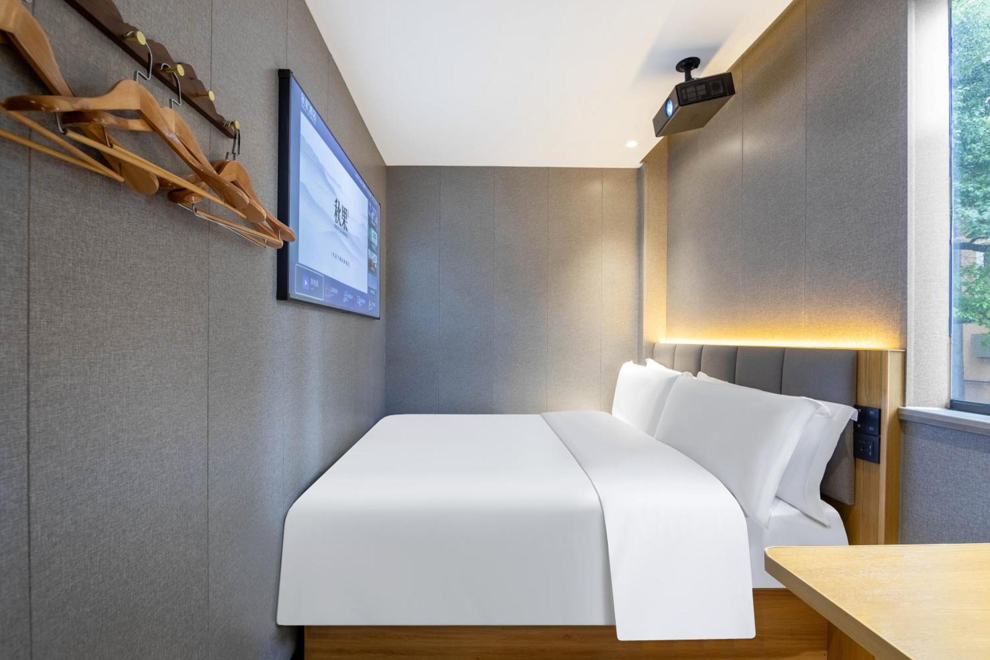 True Go Hotel - Shanghai Jing'An Temple Nanjing West Road 外观 照片